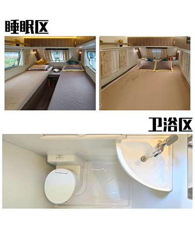 内饰