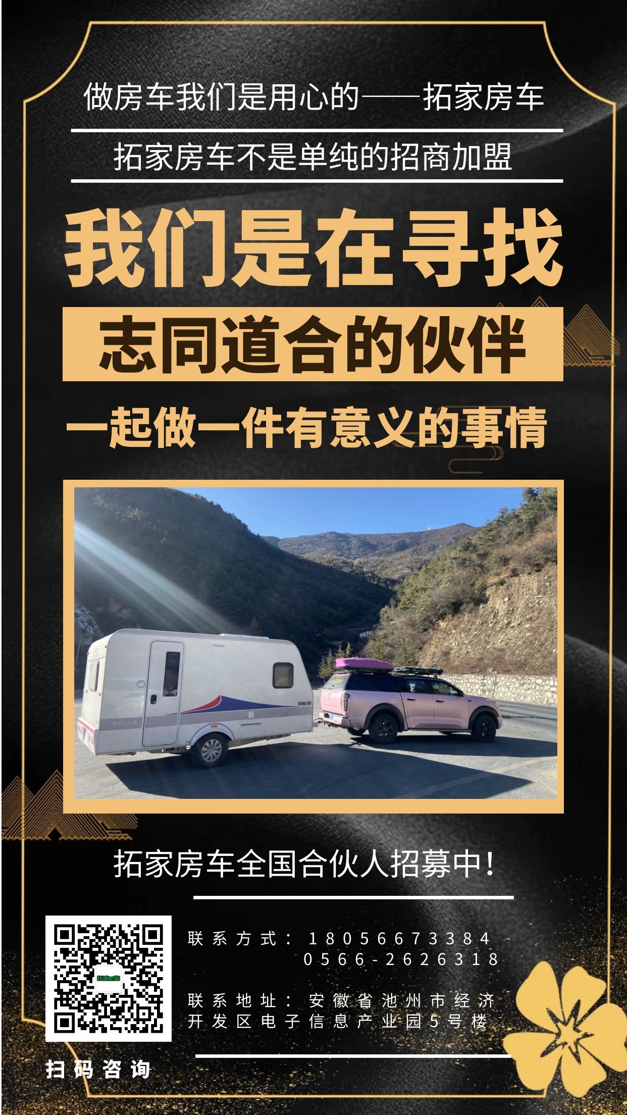 图怪兽_063927bbcc553d4e8df652fc216bb797_49626.jpg