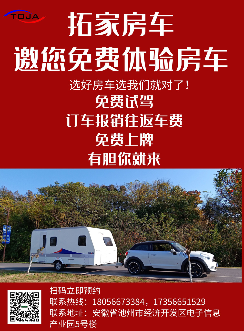 图怪兽_b4f0a46474dac9dc4577a66d7763af74_22020_副本.jpg