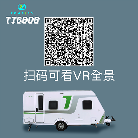 680B.png