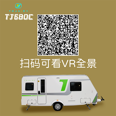 680C.png