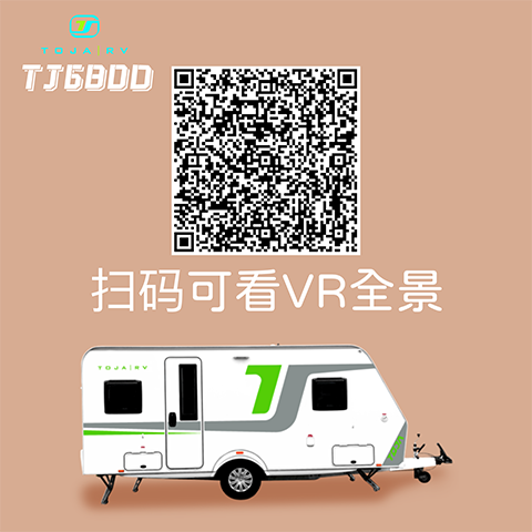 680D.png