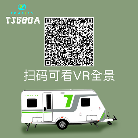 680A.png